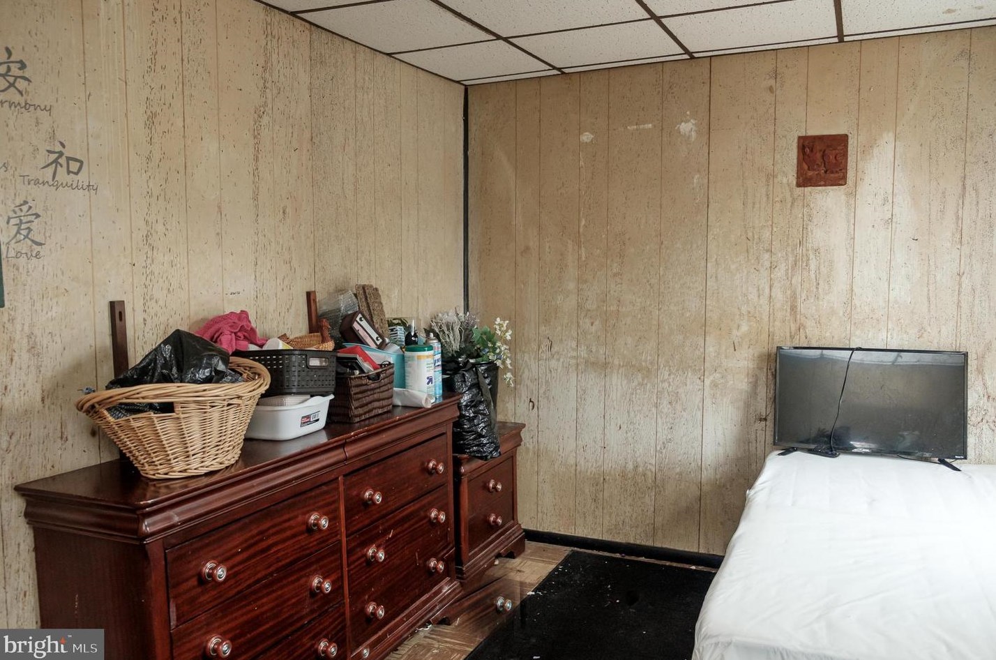 1033 Townsend St, Chester PA  19013-2435 exterior