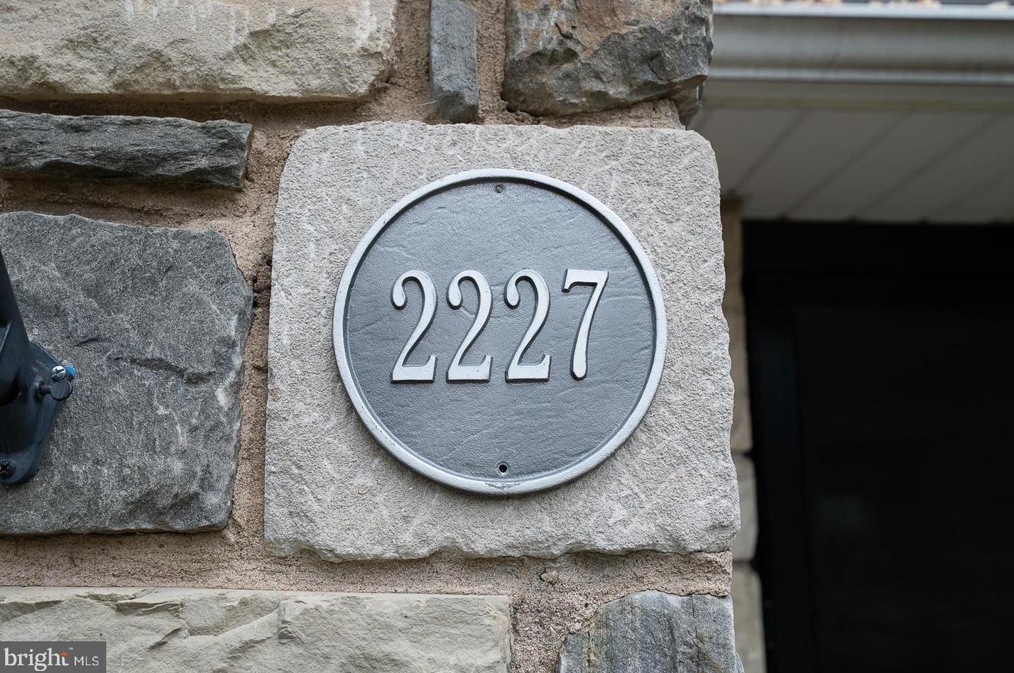 2227 Franklin Ave, Rutledge, PA 19070-1218