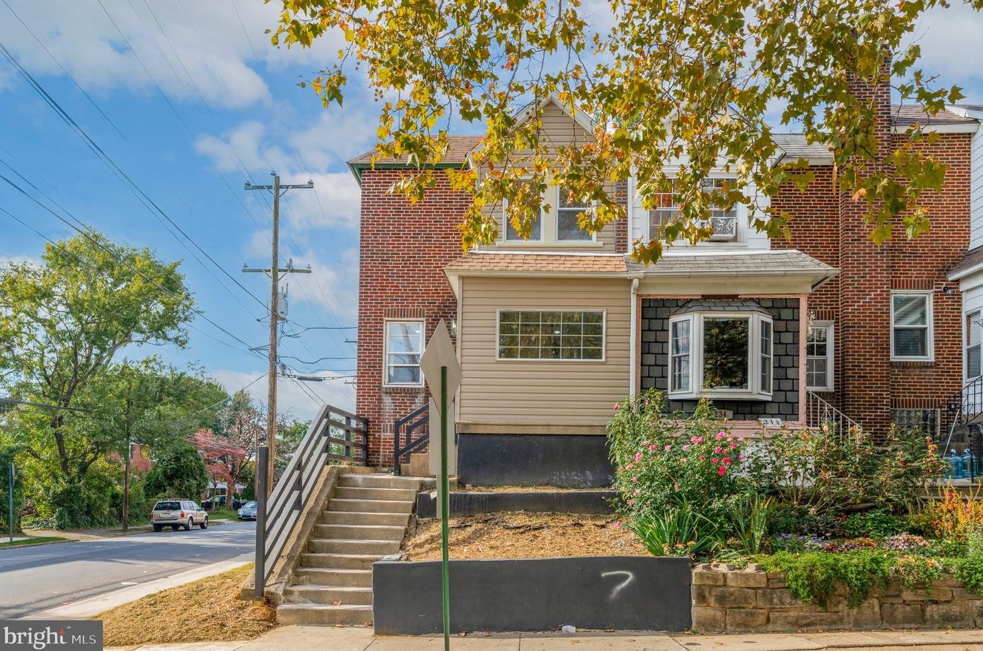 236 Laurel Rd, Sharon Hill, PA 19079