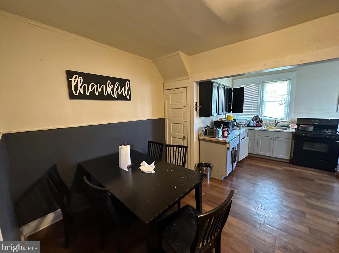 2210 Madison St, Chester PA  19013-5123 exterior