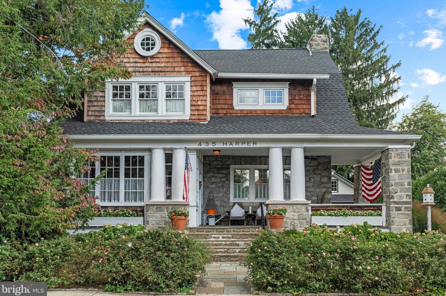 435 Harper Ave, Upper Darby, PA 19026