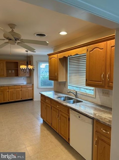 248 Woodvale Dr, Chambersburg PA  17201-4540 exterior