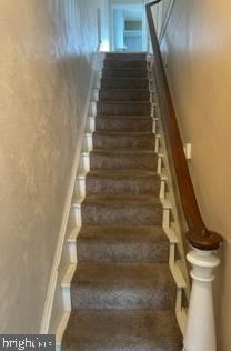 47 Caroline St #2, Lancaster, PA 17603