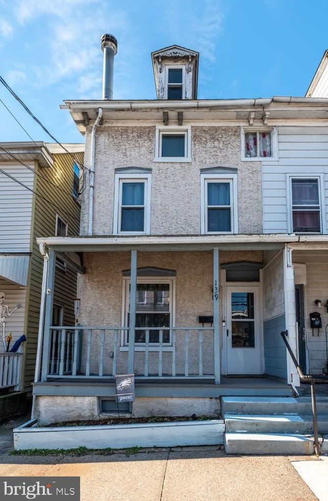 139 2nd Ave, Limerick, PA 19468