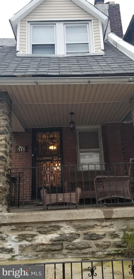 718 W Fisher Ave, Philadelphia, PA 19120