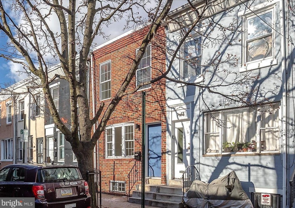 521 Watkins St, Philadelphia, PA 19148
