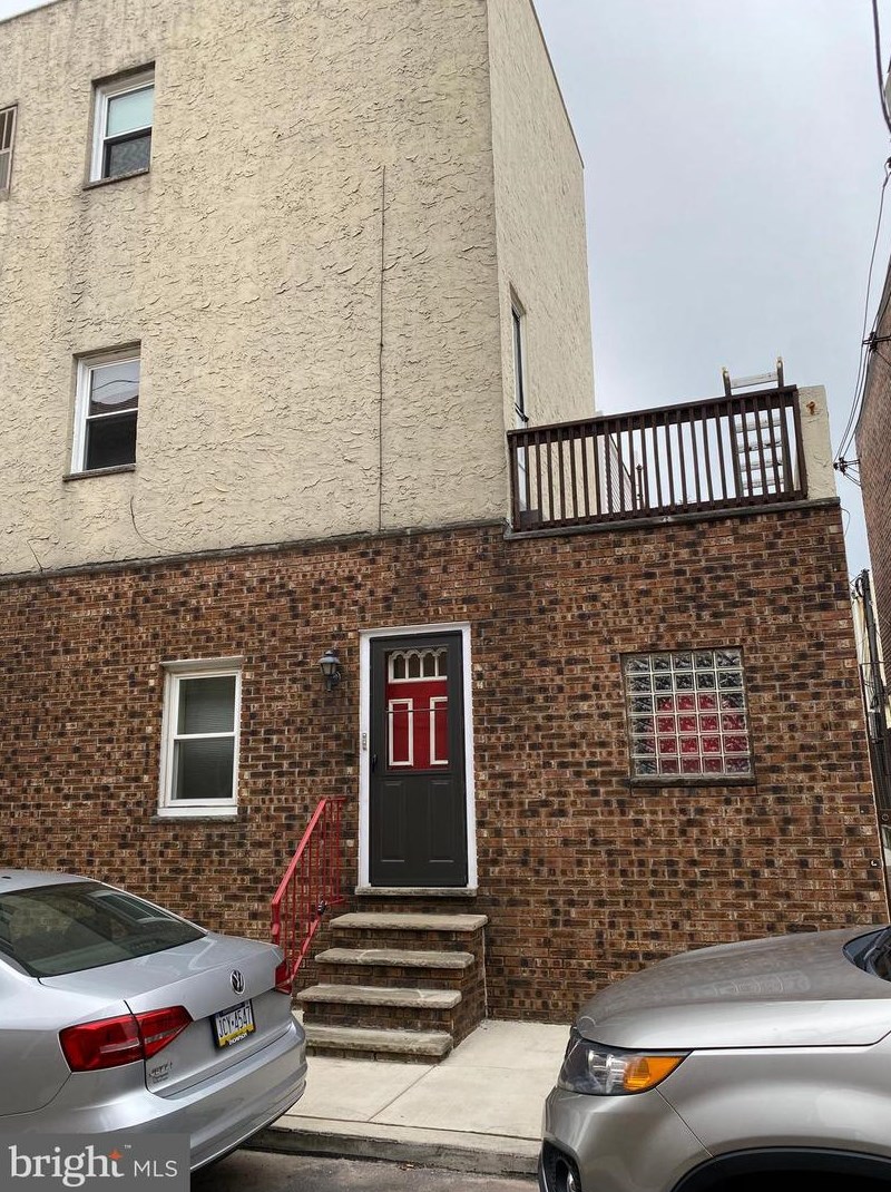 1529 W Porter St #2, Philadelphia, PA 19145