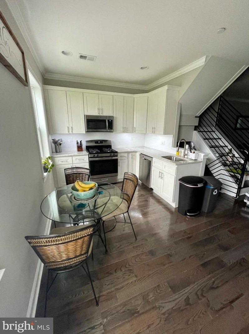 2705 Stiles St, Philadelphia PA  19121-4624 exterior