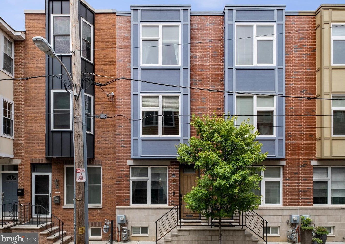 1921 Kimball St, Philadelphia, PA 19146