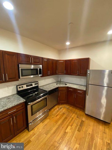 2235 N Camac St #1, Philadelphia, PA 19133