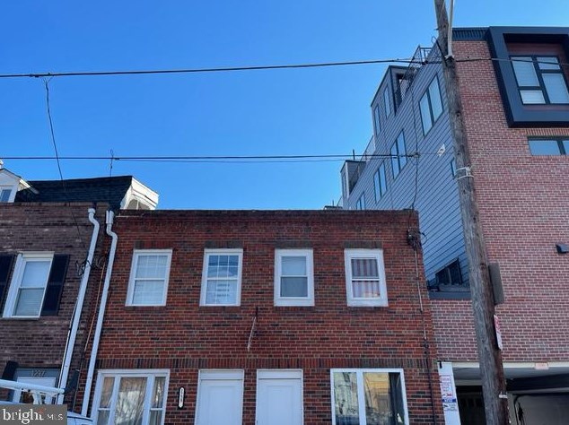 1239 Moyamensing Ave, Philadelphia, PA 19147-5314