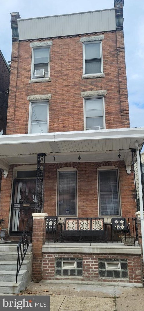 4239 Stiles St, Philadelphia, PA 19104-1024
