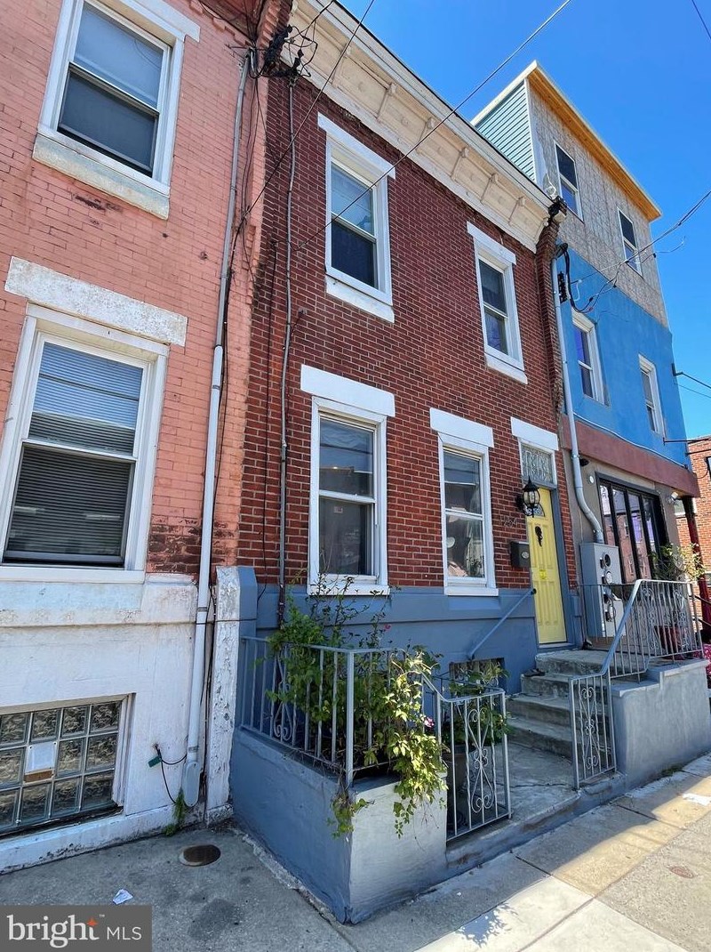 1254 S 21st St, Philadelphia, PA 19146