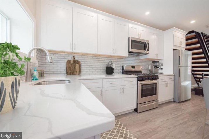 2636 Watts St, Philadelphia PA  19148-4335 exterior