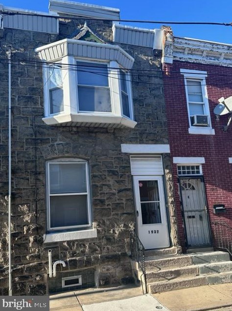 1937 Dalkeith St, Philadelphia, PA 19140