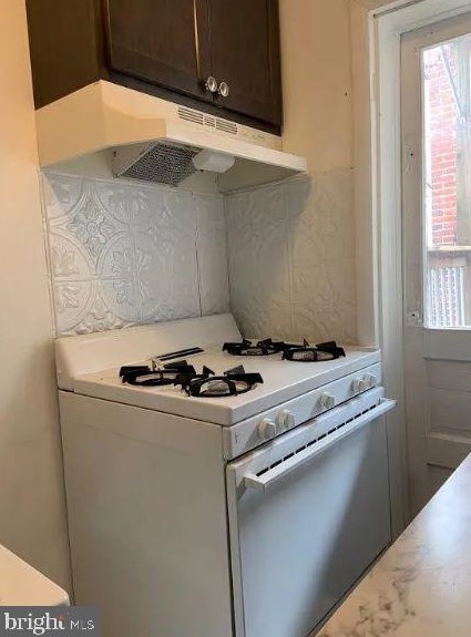 1117 E Passyunk Ave #2, Philadelphia, PA 19147