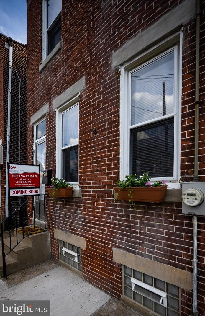 2610 Wilmot St, Philadelphia, PA 19137