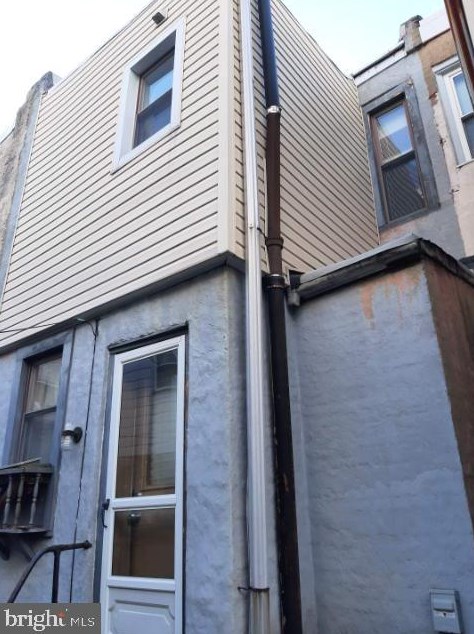 1845 Watts St, Philadelphia, PA 19148-2124
