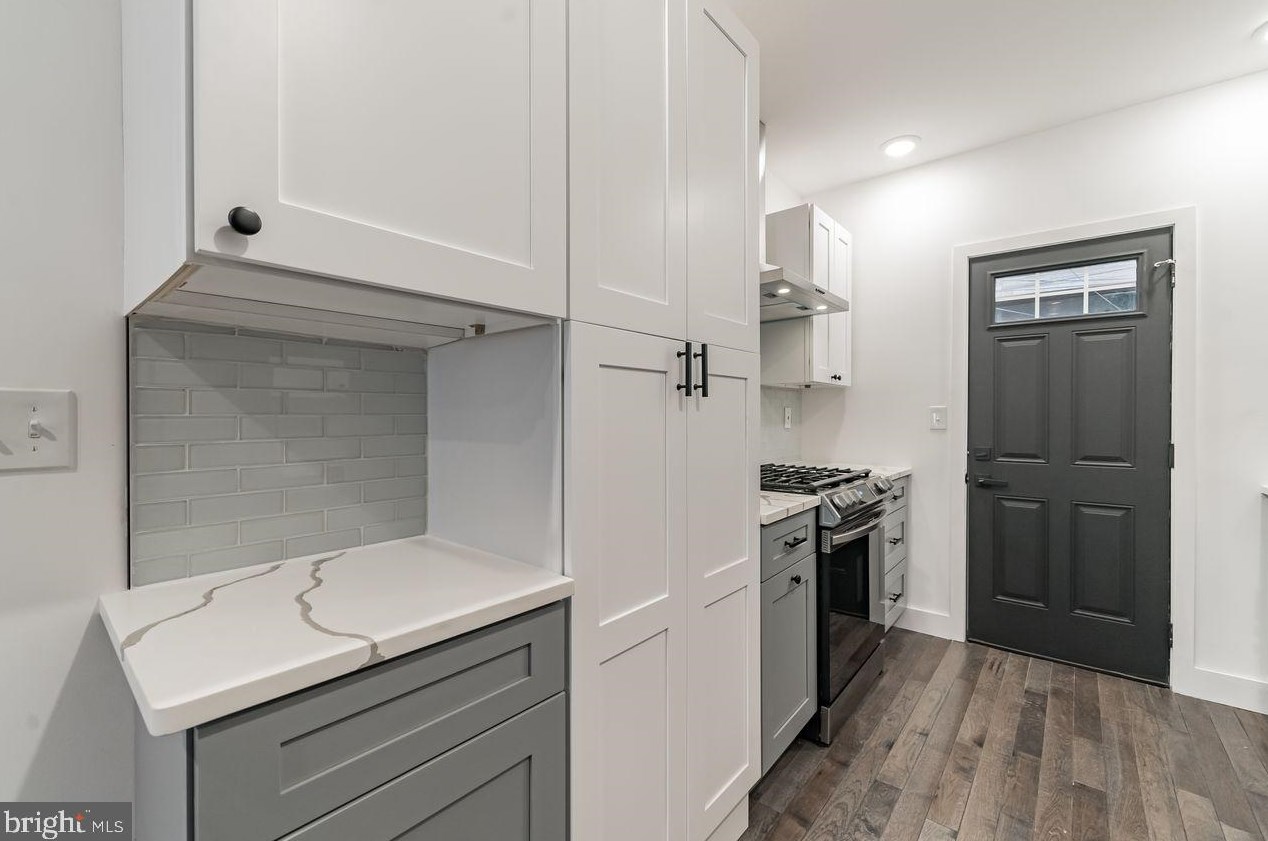 1525 Lambert St, Philadelphia PA  19146-4519 exterior