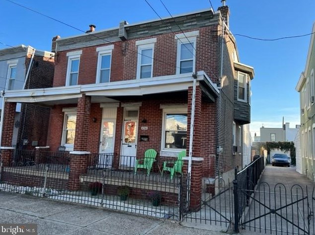 4541 Milnor St, Philadelphia, PA 19124