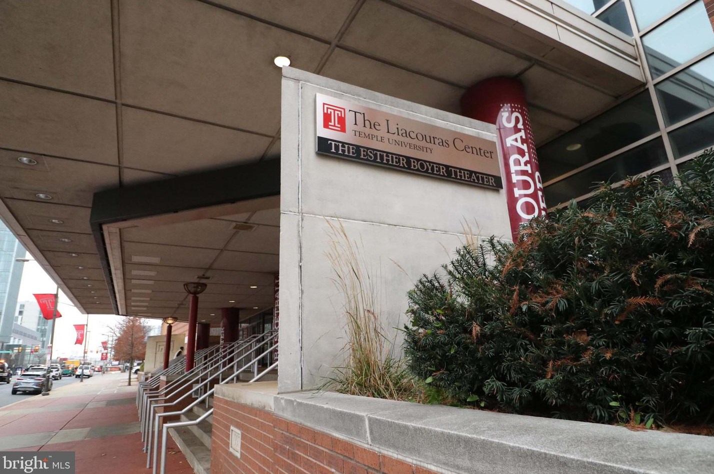 1217 Susquehanna Ave, Philadelphia PA 19121-1225 exterior