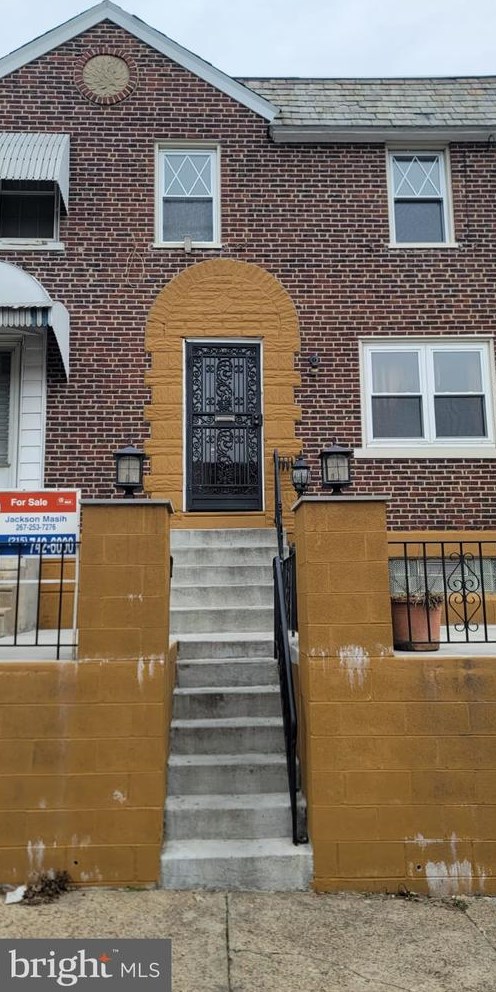 5205 Howard St, Philadelphia, PA 19120-3417