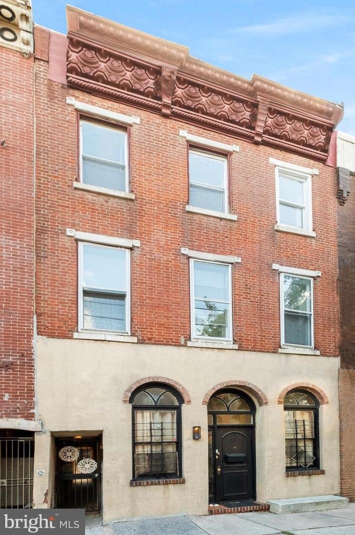 234 Bainbridge St #2r, Philadelphia, PA 19147
