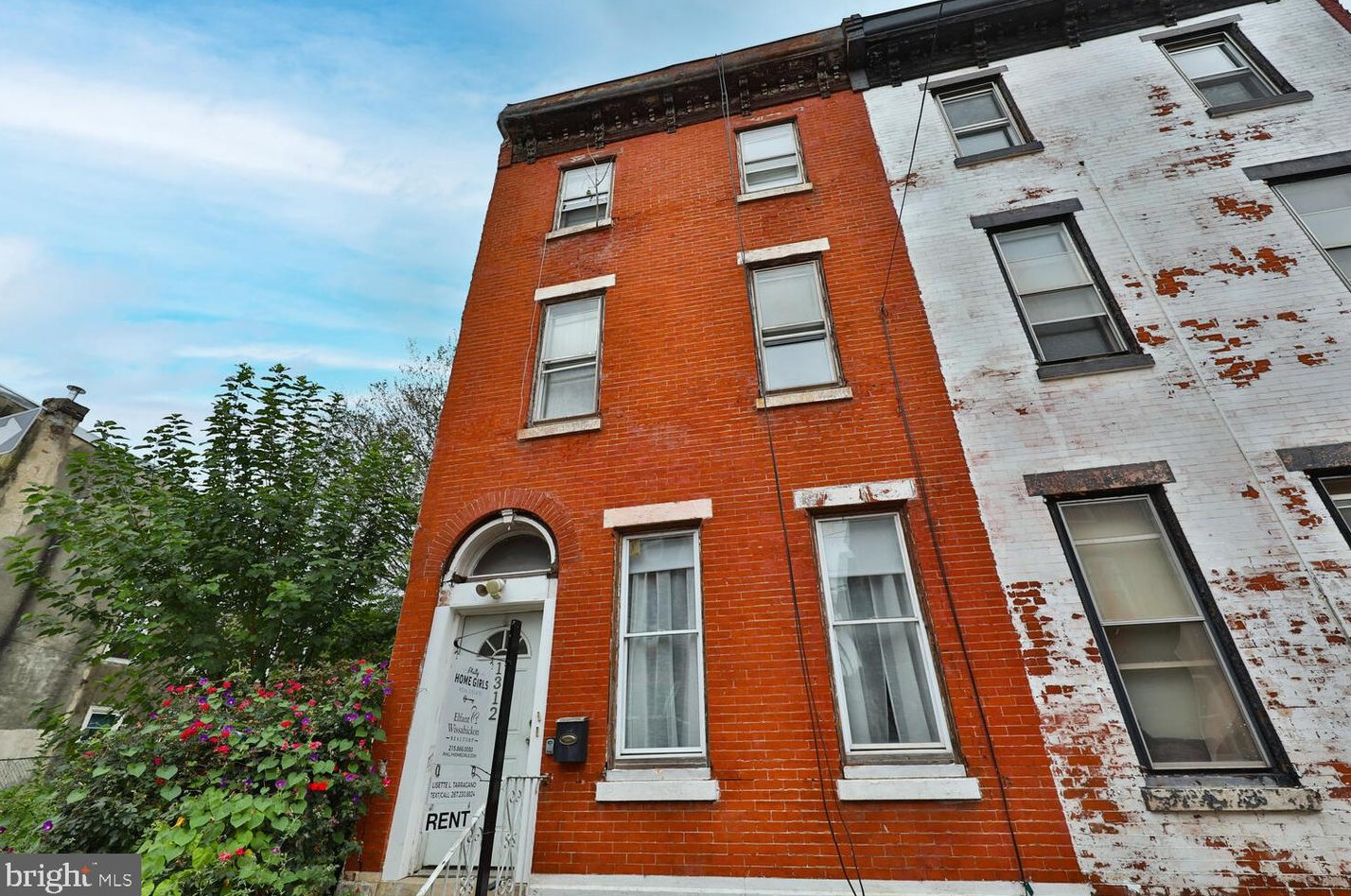 1312 N 19th St #2, Philadelphia, PA 19121