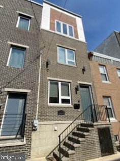 1533 S Cleveland St, Philadelphia, PA 19146