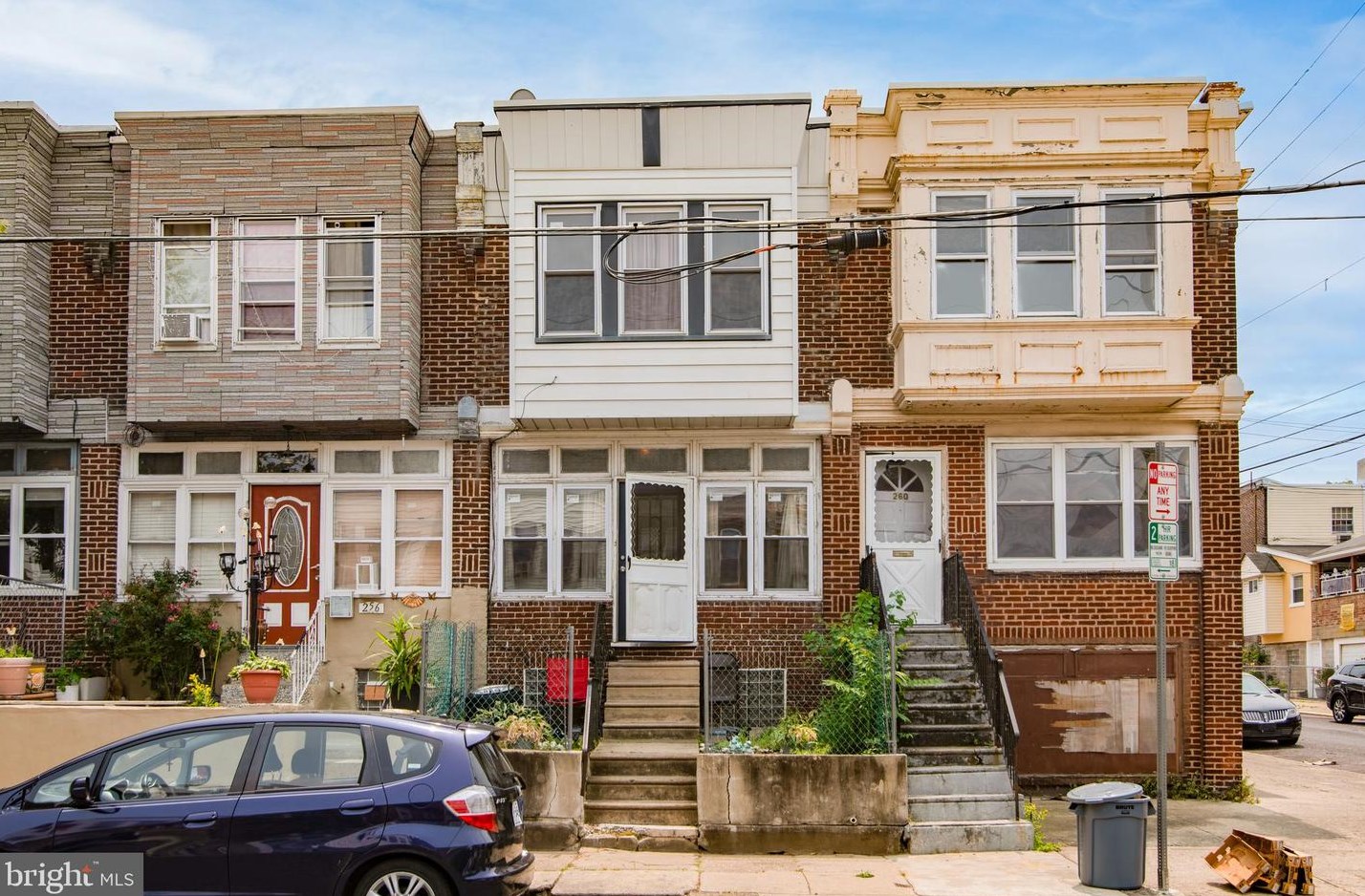 258 Ruscomb St, Philadelphia, PA 19120-0039