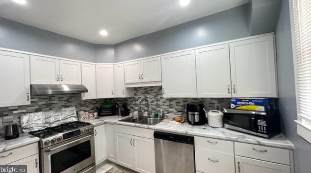 4158 Barnett St, Philadelphia PA  19135-3012 exterior