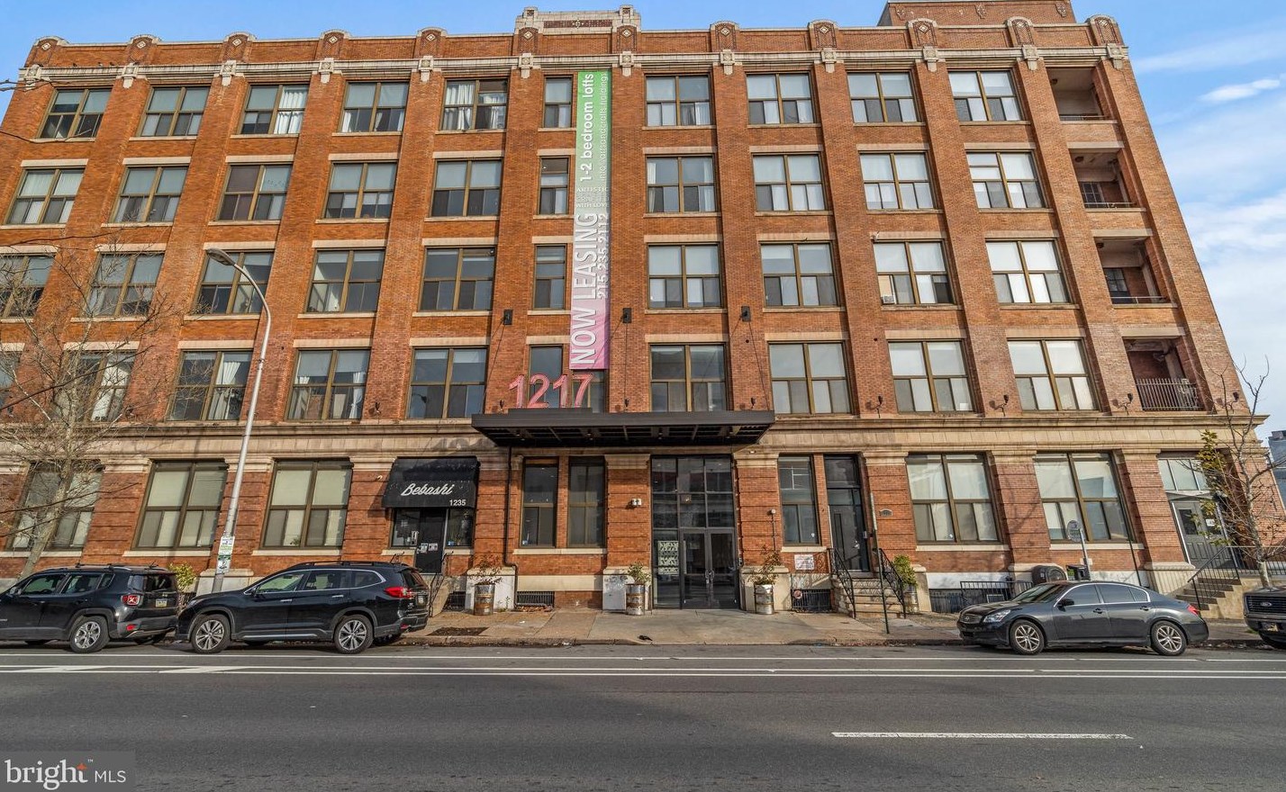 1217 Spring Garden St #204, Philadelphia, PA 19123
