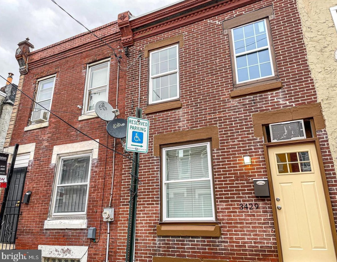 3429 Kip St, Philadelphia PA  19134-1635 exterior