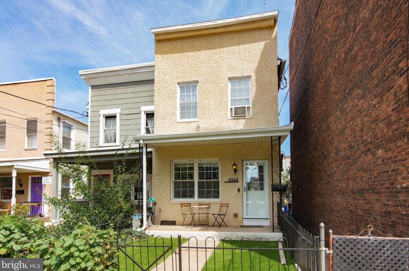 2353 Dauphin St, Philadelphia PA  19132-4705 exterior