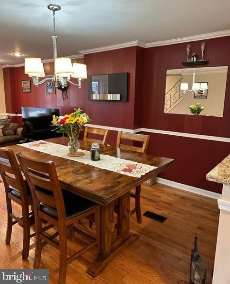 8026 Chelwynde Ave, Philadelphia PA 19153-1108 exterior