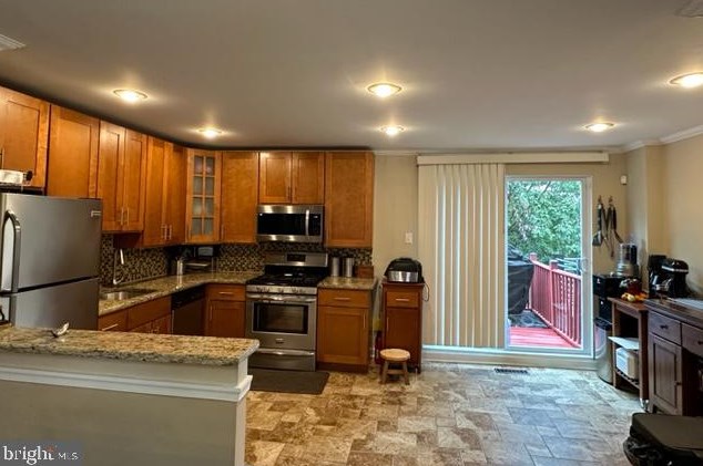 8026 Chelwynde Ave, Philadelphia PA 19153-1108 exterior