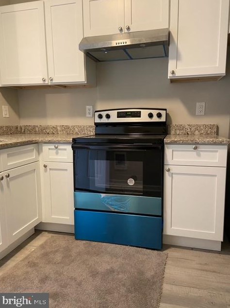 1703 W Tioga St #1r, Philadelphia, PA 19140
