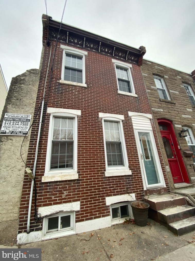 2653 Edgemont St, Philadelphia, PA 19125