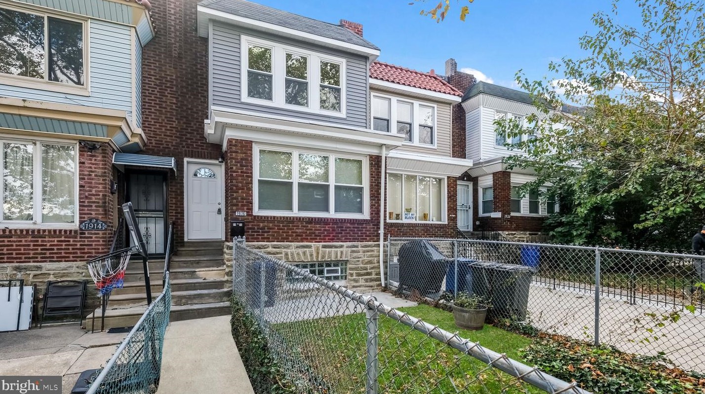 1916 74th Ave, Philadelphia PA  19138-2221 exterior
