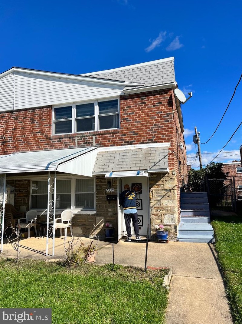 2339 Hoffnagle St, Philadelphia, PA 19152