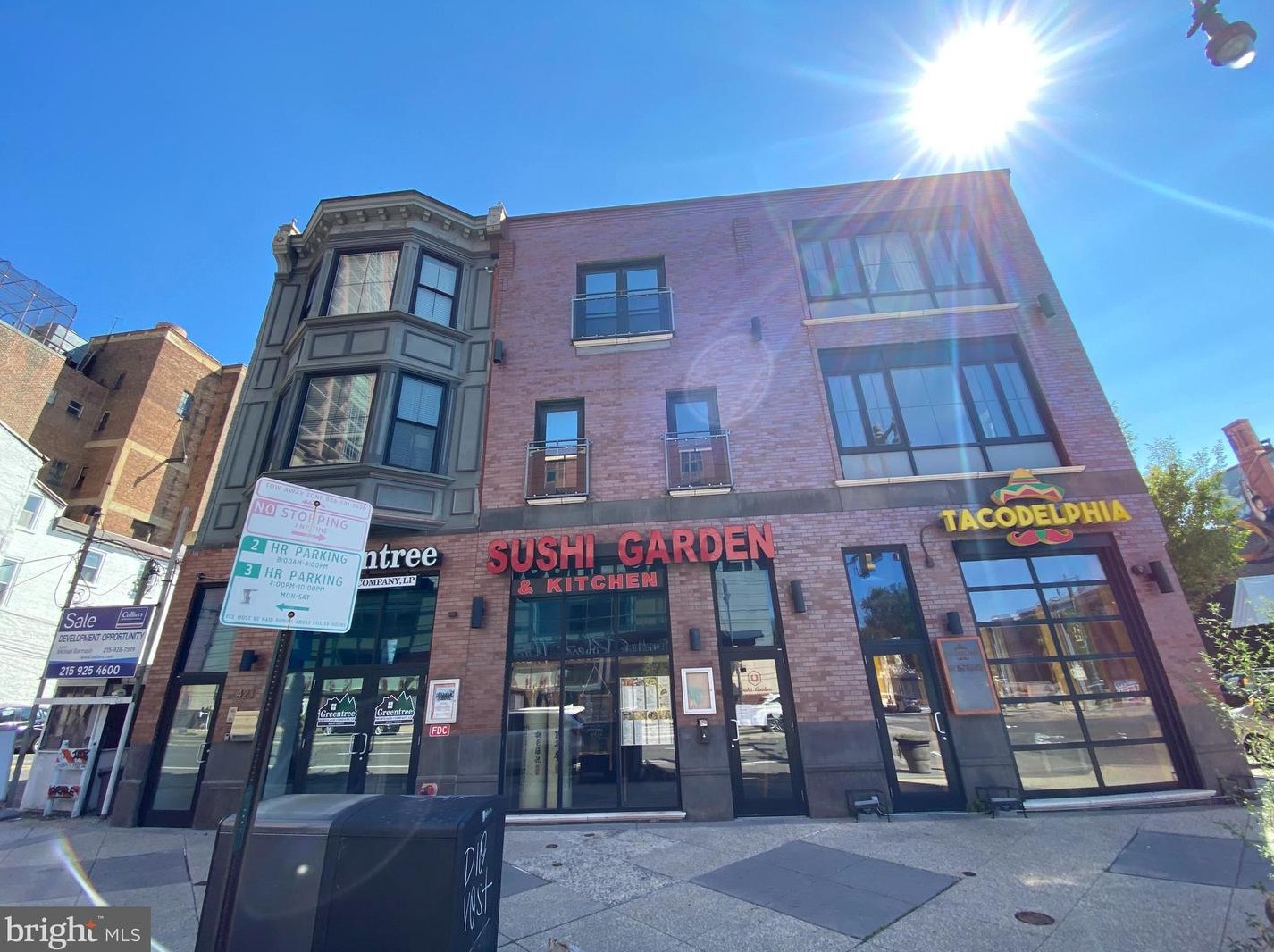 425 S Broad St #3rd Floor, Philadelphia, PA 19147