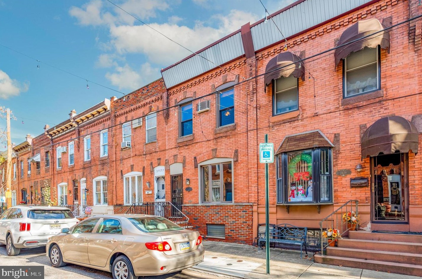 2427 Lambert St, Philadelphia, PA 19145-4211