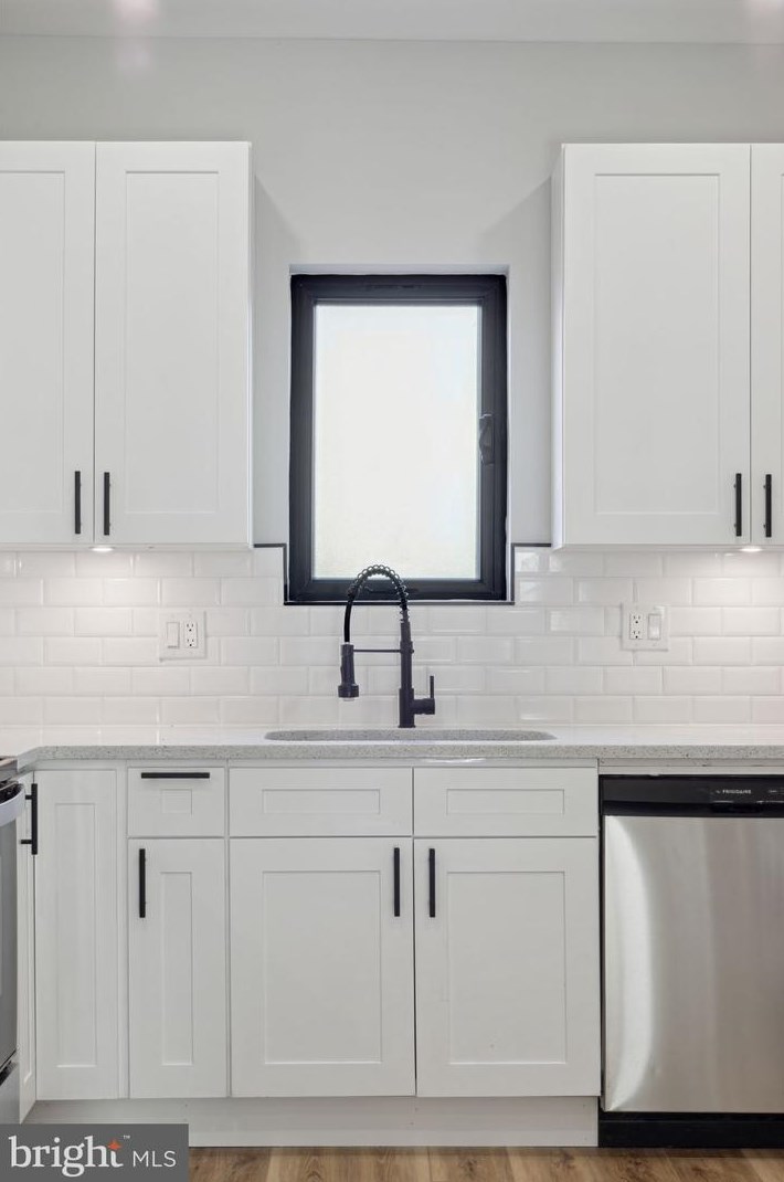 2103 Orleans St, Philadelphia PA  19134-4116 exterior