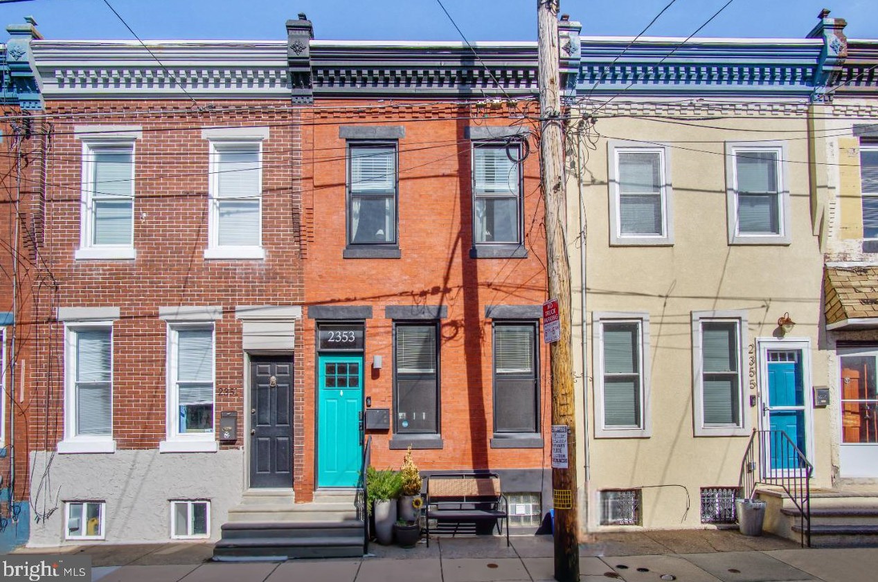 2353 Harold St, Philadelphia PA  19132-3619 exterior