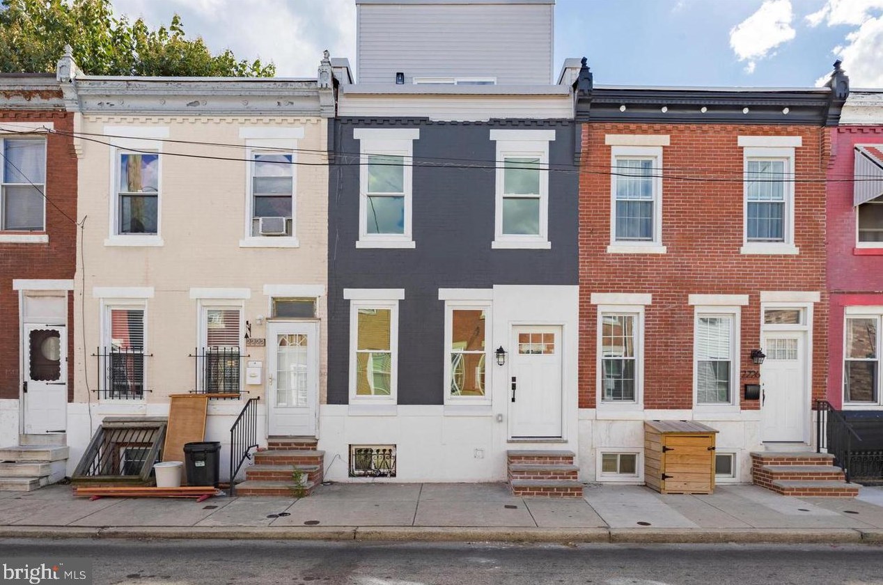 2224 Watkins St, Philadelphia, PA 19145