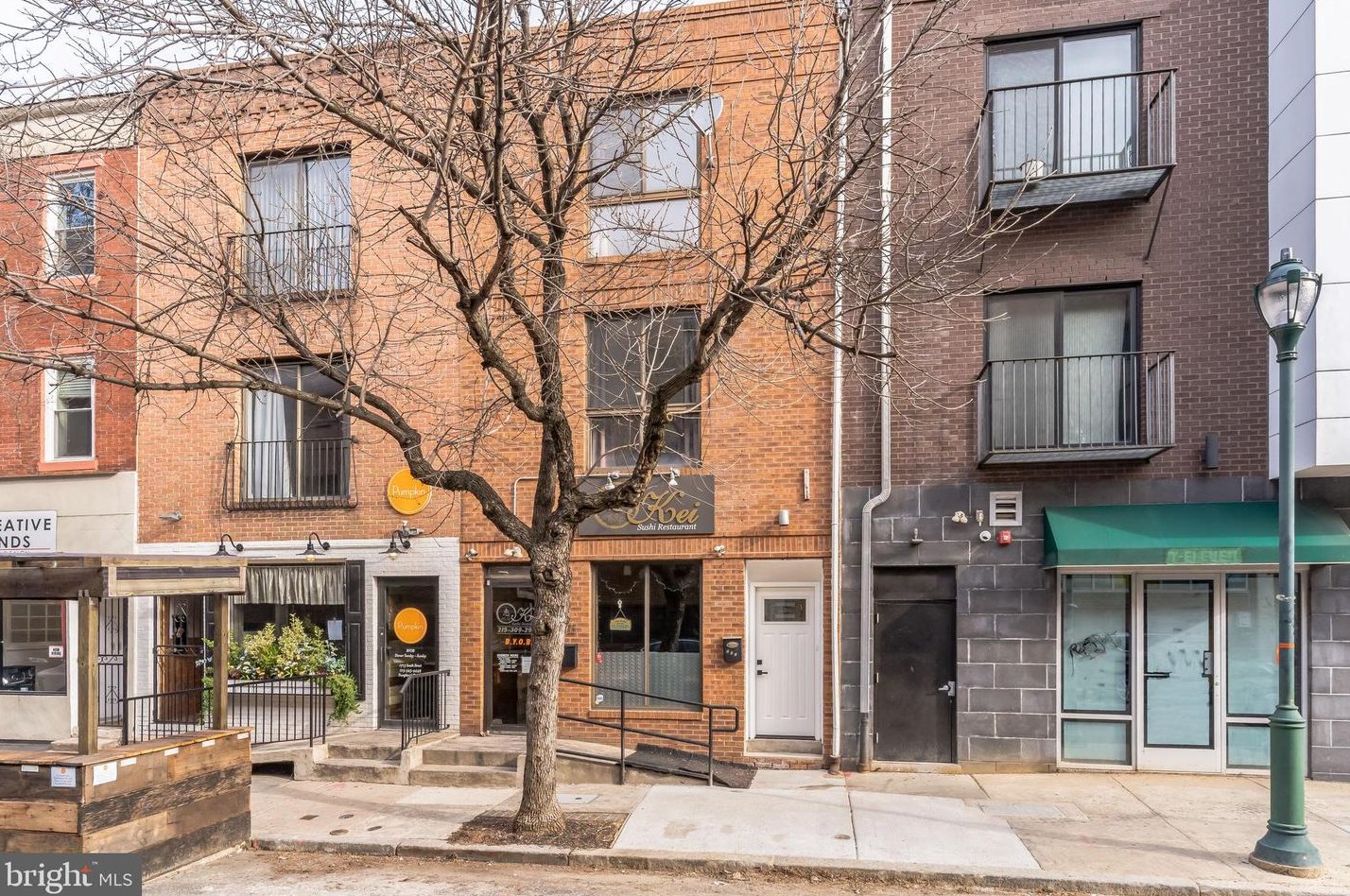 1711 South St #2, Philadelphia, PA 19146