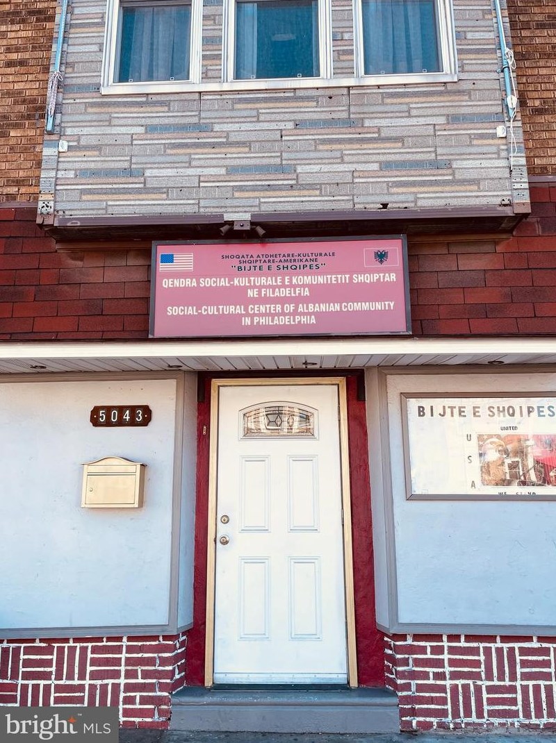 5043 Torresdale Ave, Philadelphia, PA 19124-2241