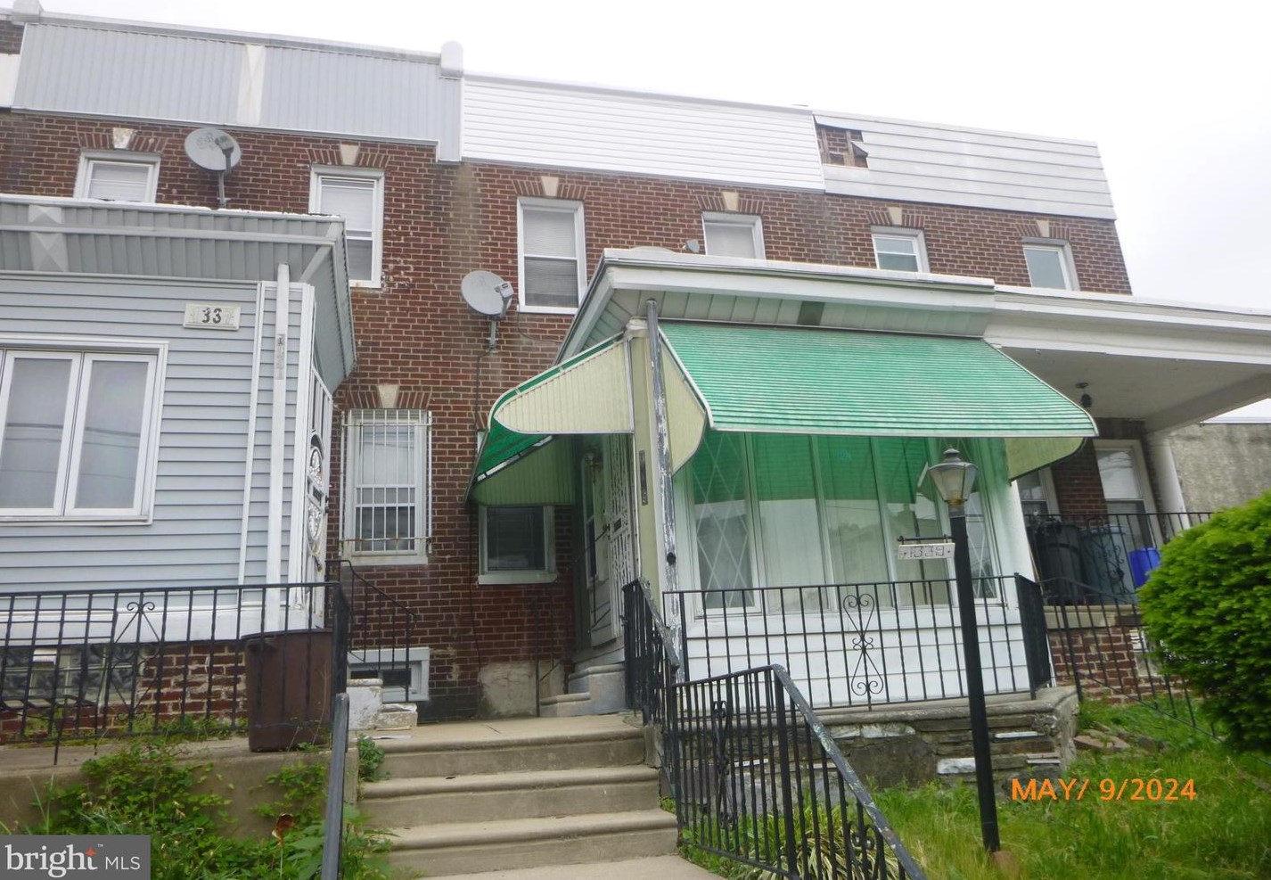 1339 S 56th St, Philadelphia, PA 19143
