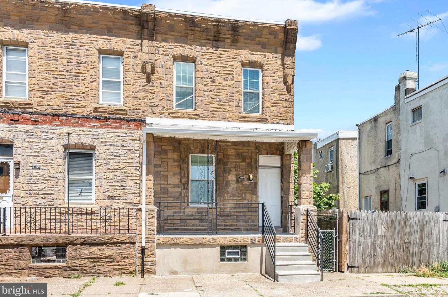 7160 Vandike St, Philadelphia, PA 19135-1333