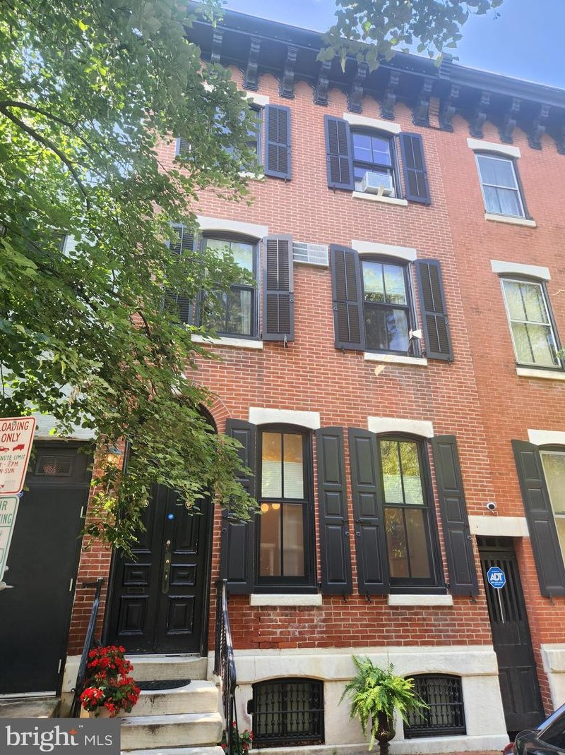 2402 Lombard St #1, Philadelphia, PA 19146